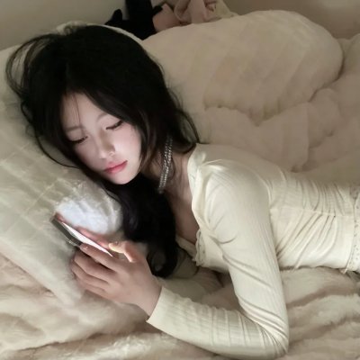 她来自台北